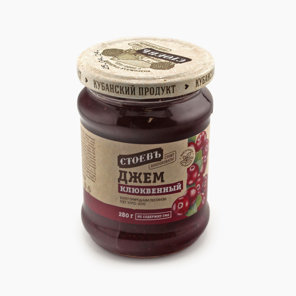 Джем СТОЕВЪ клюквенный 280 гр ст/б